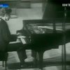 Умер известный американский пианист Ван Клиберн