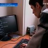 Двое одесситов продавали порнографию через интернет