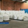 В Австралии конфисковали рекордную партию метамфетаминов
