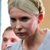 МИД Германии требует адекватно лечить Тимошенко