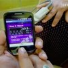 В Лос-Анджелесе телефон научили делать анализ мочи
