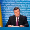 Янукович: Украине интересна экономическая интеграция с ТС