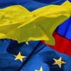 Россия будет любой ценой блокировать ассоциацию Украины с ЕС, - СМИ