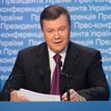 Янукович попал под прессу