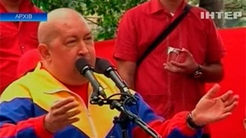 Вице-президент Венесуэлы опроверг слухи о кончине Чавеса