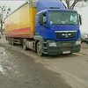 В Черновцах протестующие перекрыли международную трассу