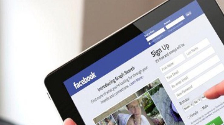 Microsoft продала Facebook рекламную платформу