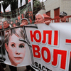 Frankfurter Allgemeine: Германия клеймит произвол украинской юстиции