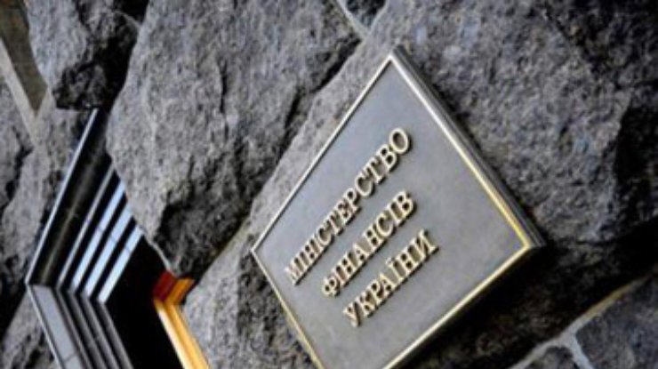 Кредит ЕС является сигналом для потенциальных инвесторов, – Минфин