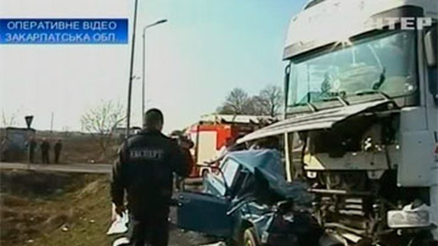 На Закарпатье в ДТП погибли два человека