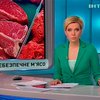 В Виннице задержана машина с почти полтонной мяса неизвестного происхождения