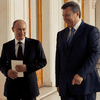 РГ: В союз или в зону