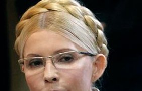 Тимошенко не поехала в суд (видео)