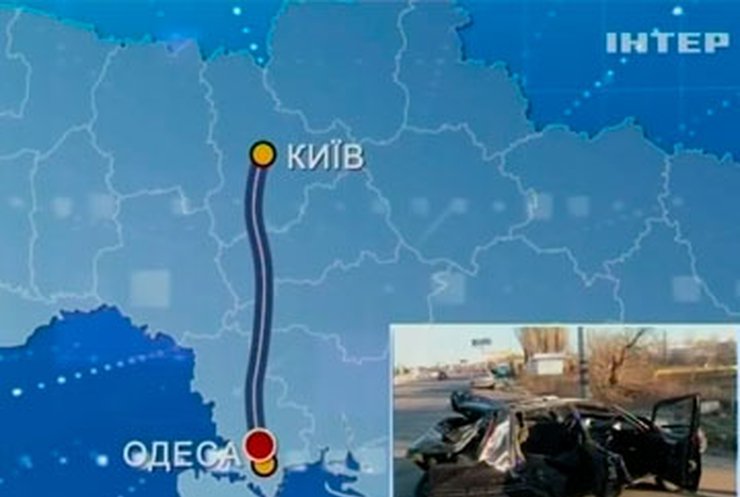 В ДТП на трассе Киев-Одесса погиб 12-летний мальчик