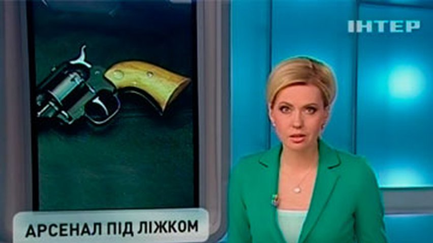 У днепропетровской пенсионерки нашли арсенал оружия под кроватью