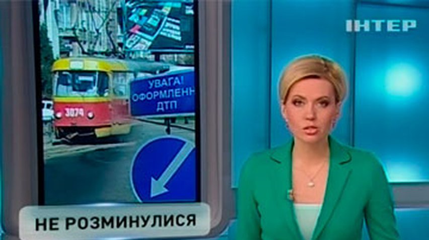 В Харькове произошли сразу два ДТП с участием общественного транспорта