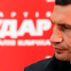 НГ: Януковичу в парламенте готовят УДАР
