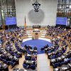 DW: Совершенно легально: Депутаты-адвокаты в германском бундестаге
