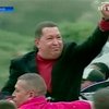 В Венесуэле огласили неделю траура по Уго Чавесу