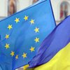 ЕС заинтересован в Украине не менее чем Украина в Европе, - "регионал"
