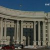 Госдепартамент США обеспокоен решением отобрать у Власенко мандат