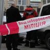 В Житомире мужчине оторвало ноги взрывом снаряда