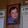 Задержан один из подозреваемых в убийстве семьи харьковского судьи