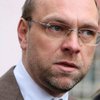 Голос Америки: Сергей Власенко: Снятие с депутатства