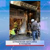 Грабители украли эксклюзивную сумочку от Gucci из лондонского магазина