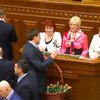 Сегодня в Верховной раде отмечали 8 марта