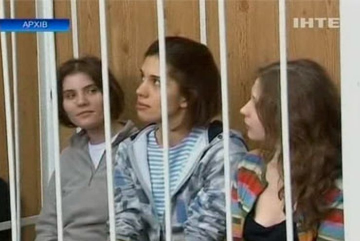 Одна из участниц Pussy Riot просит об условно-досрочном освобождении