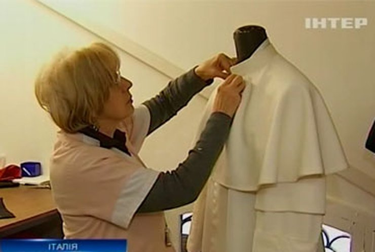 В Ватикане уже сшили первую одежду для папы римского