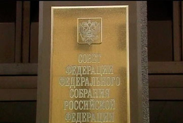 Депутаты-миллионеры покидают Госдуму России