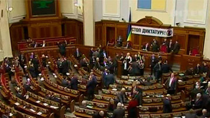 Дело Власенко плохо повлияет на перспективы ассоциации с ЕС, - Европарламент