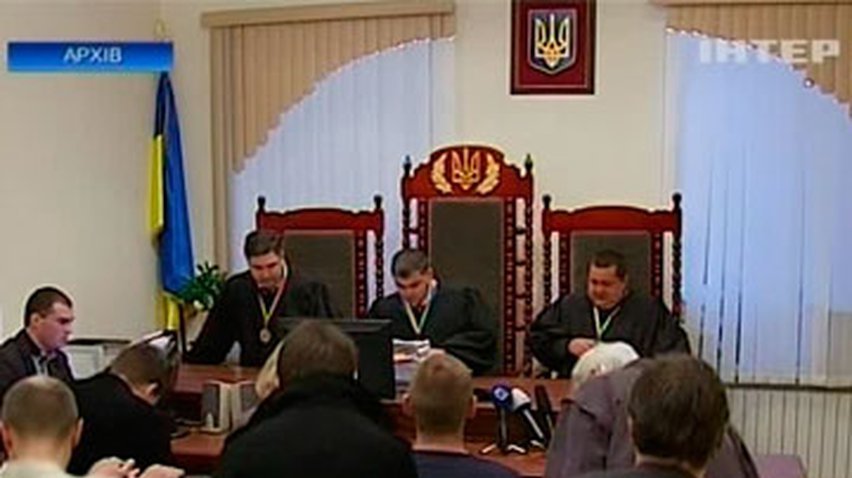 В Кабмине хотят ввести законы для особой защиты судей