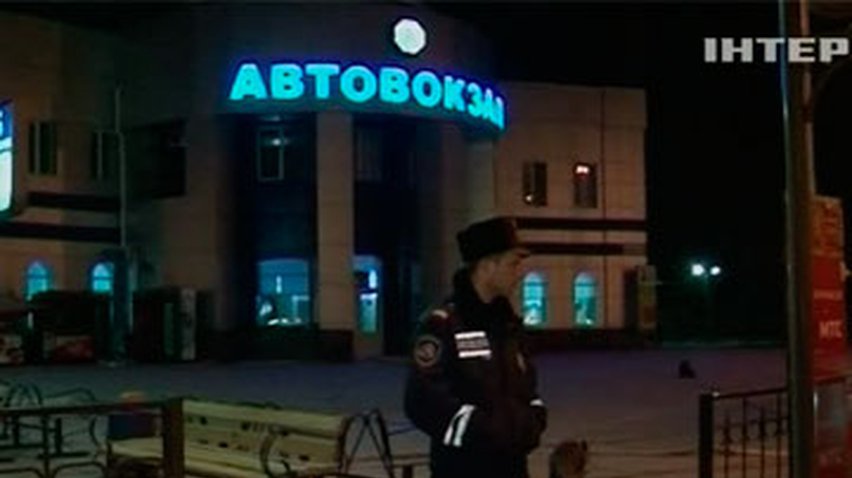 В Крыму разыскивают очередного телефонного террориста
