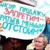 В Крыму разрешили торговать кошачьими шкурами