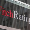 Fitch понизило кредитный рейтинг Италии