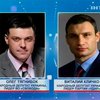 Тягнибок считает, что Рада больше не будет работать
