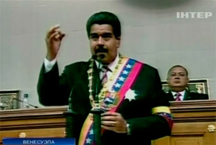 Мадуро стал исполняющим обязанности президента Венесуэлы