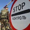 В Черновицкой области бомж пытался нелегально пробраться в ЕС