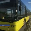 Городским властям запретили покупать общественный транспорт за рубежом