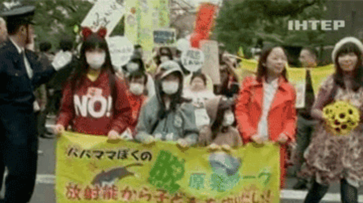 В Японии и Европе прошли митинги против атомной энергетики