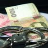 Полиция для президента