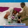 Восьмилетний мальчик женился на пожилой женщине