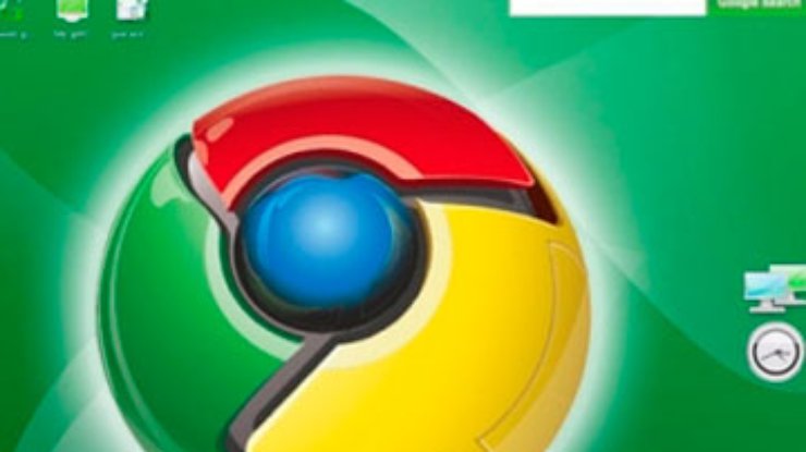 "Белые" хакеры признали неуязвимость Chrome OS