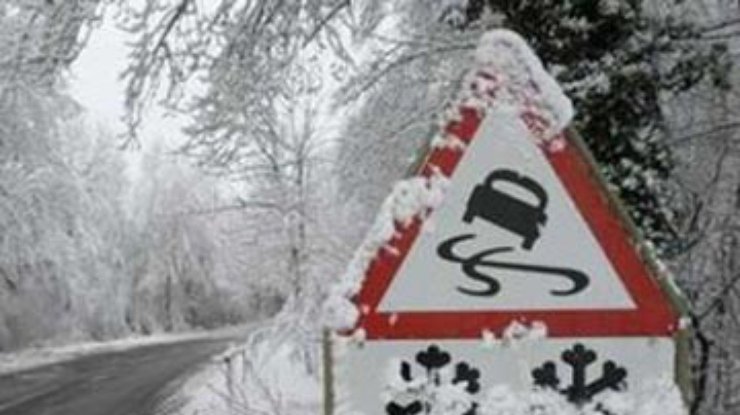 Снегопад частично парализовал движение транспорта в Бельгии