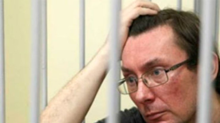 Суд рассмотрит кассацию Луценко в апреле