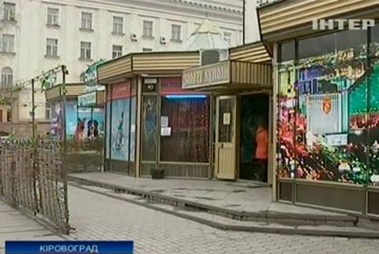В Кировограде запретят продажу алкоголя в центральном сквере