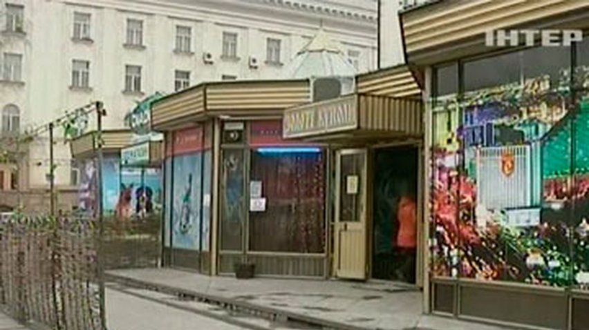 В Кировограде запретят продажу алкоголя в центральном сквере